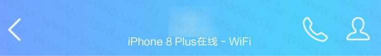 苹果8在线
