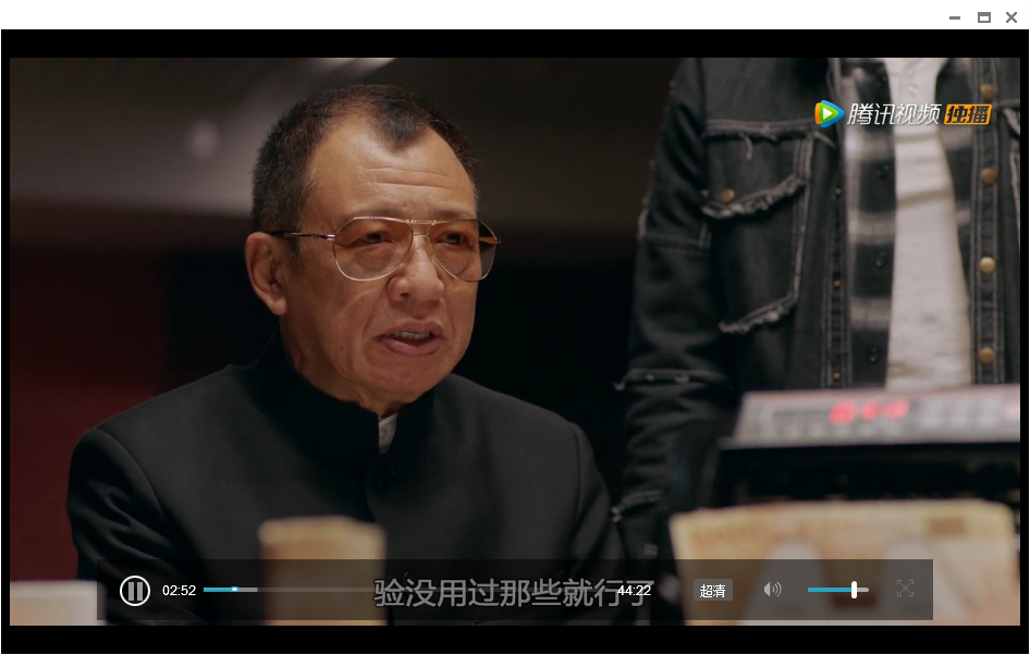 pc神器