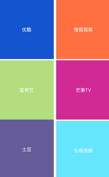 全聚全网vip解析