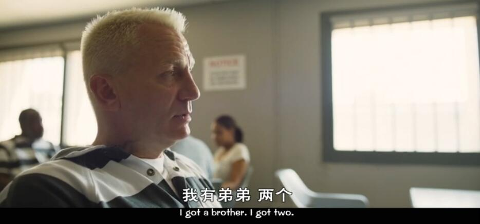 神偷联盟