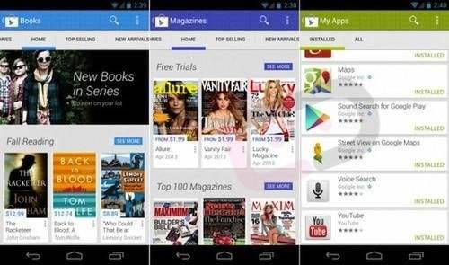 Google Play付费软件