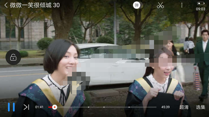 优酷vip去广告