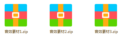 8500个音效