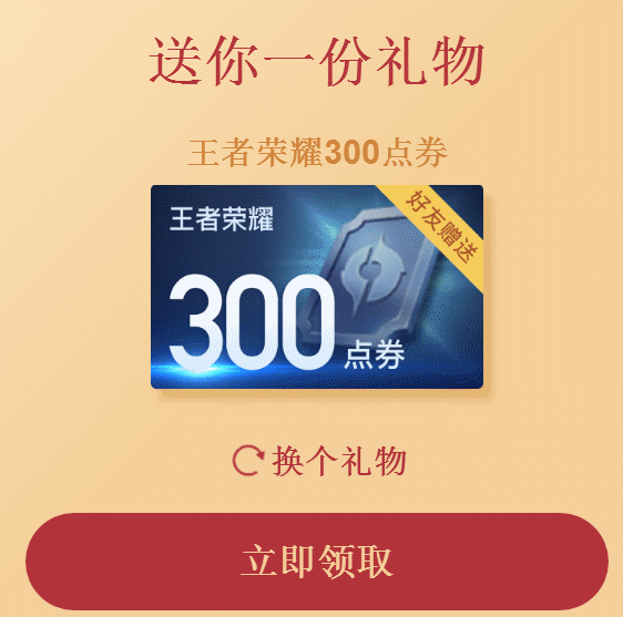 分期乐