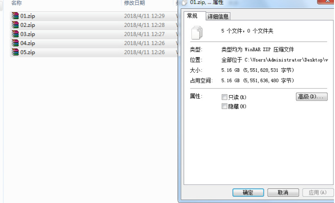 热门神曲合集