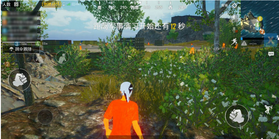 刺激战场脚本辅助