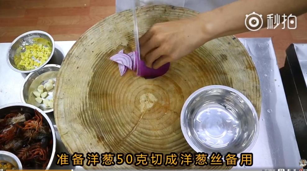 没事作家