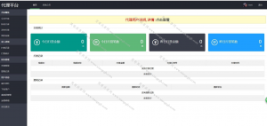 视频打赏源码，打赏观看视频源码，免公众号，可接个人支付
