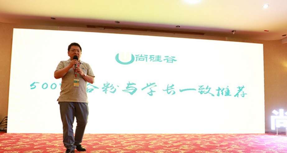 国内领先的IT学习平台尚硅谷MySQL数据库高级学习视频