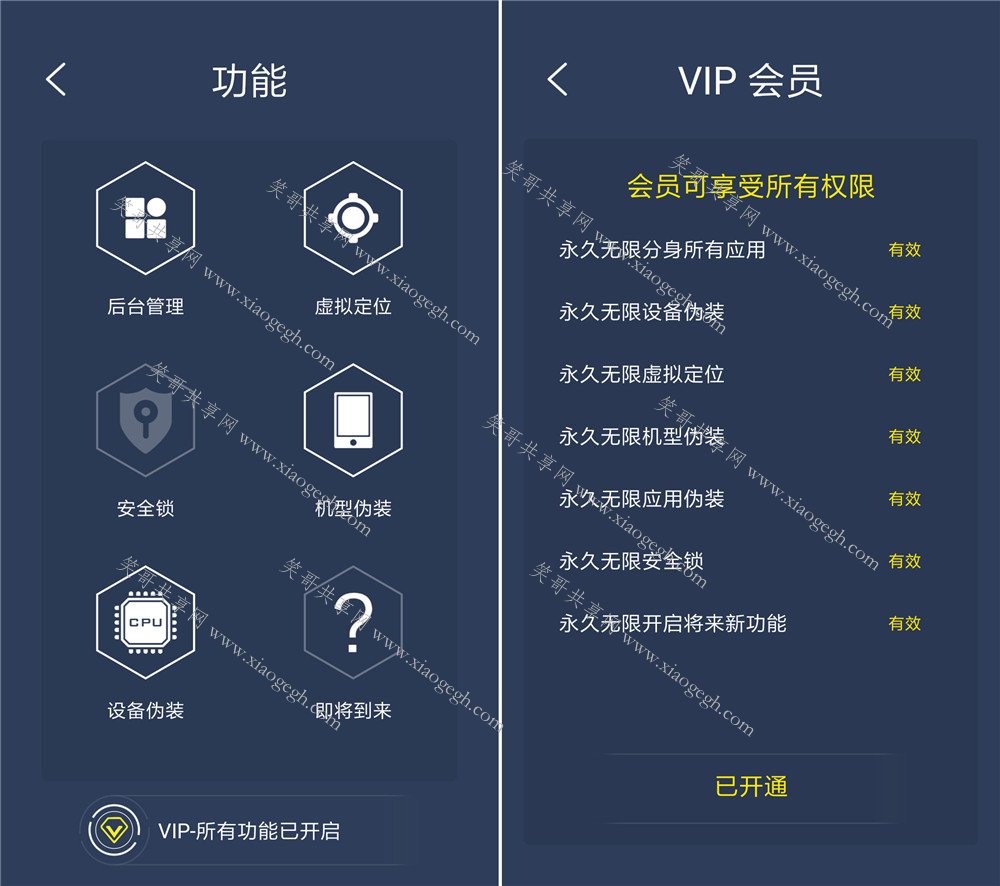 多维空间