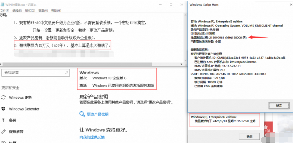 win10