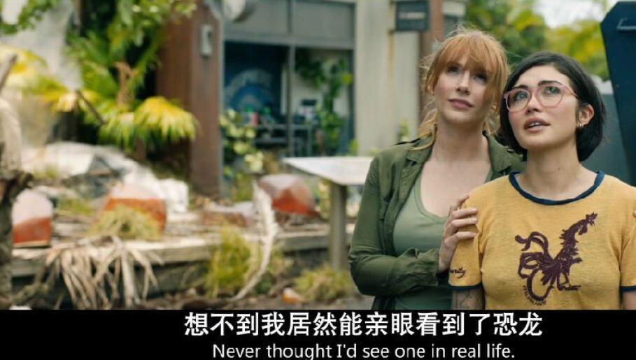 侏罗纪世界