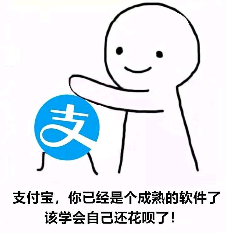 自动复制支付宝口令红包