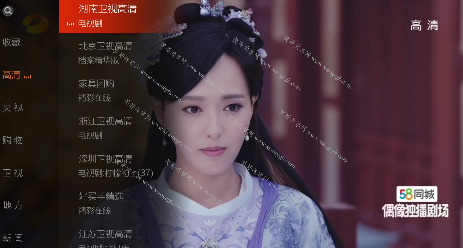 枫蜜直播