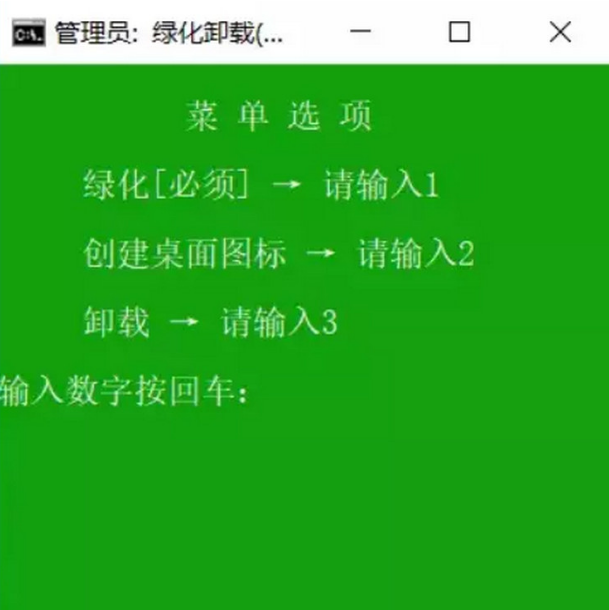 wpsoffice