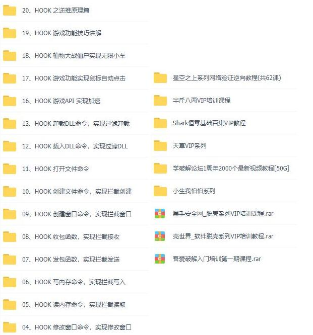 易语言