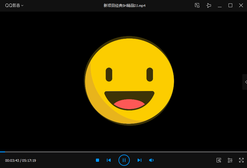 dj歌曲