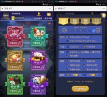 新H5大圣完整版棋牌源码，透视+座位点控+防反杀 带视频教程