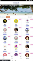 聚合直播盒子源码价值2000元