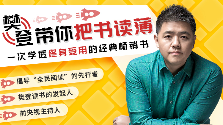 畅销书