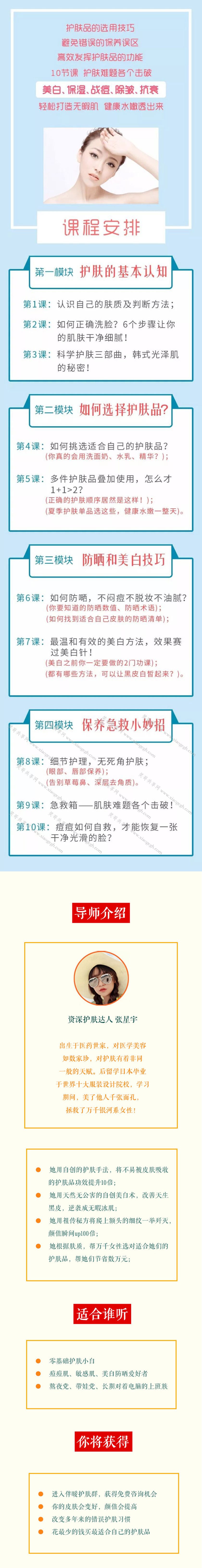 积分难题破解