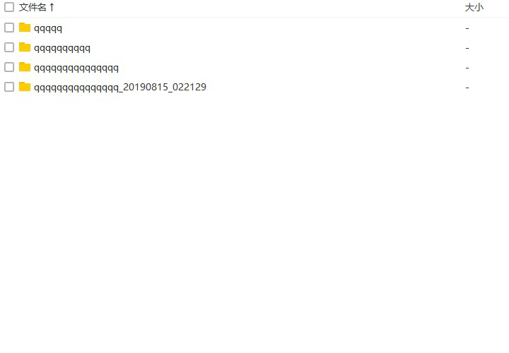 pandownload