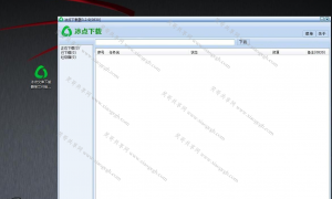 冰点文库下载器v3.2.9最终版