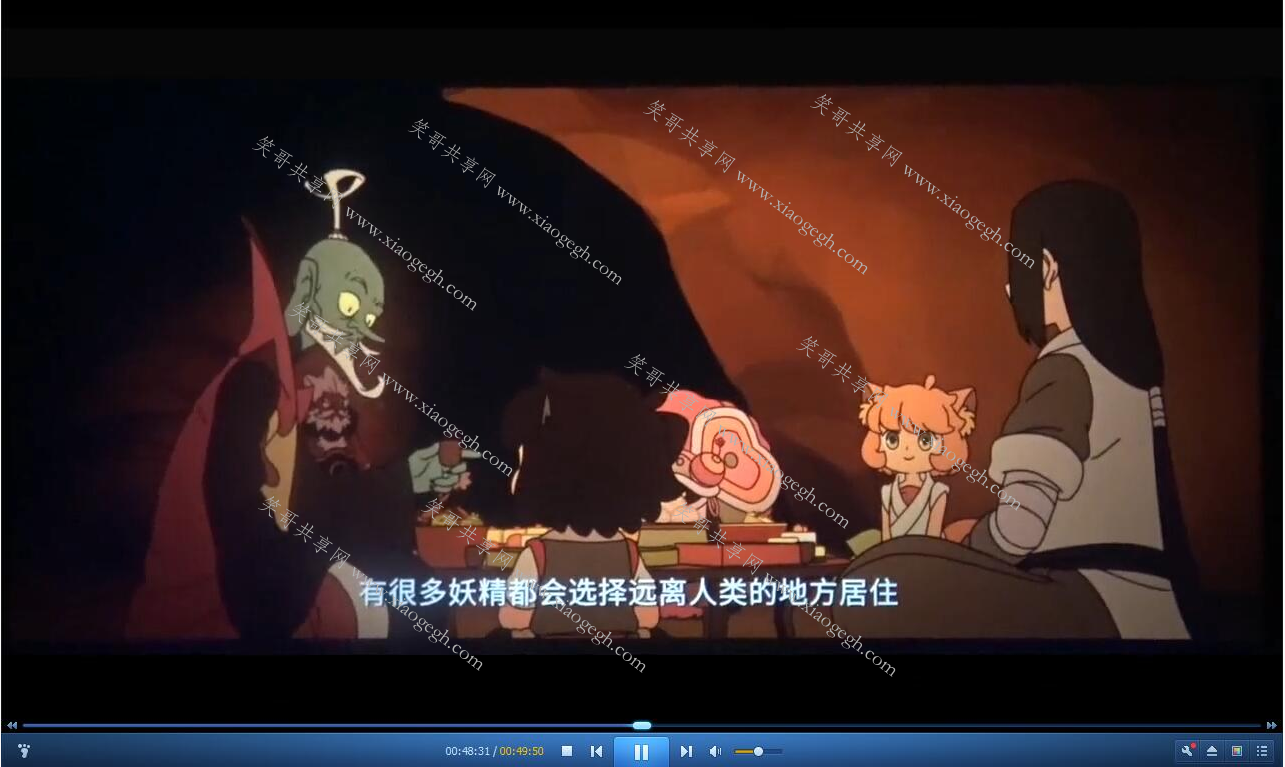 罗小黑战记动漫