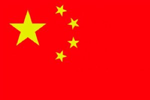 9月16日-22日，国家网络安全宣传周开幕
