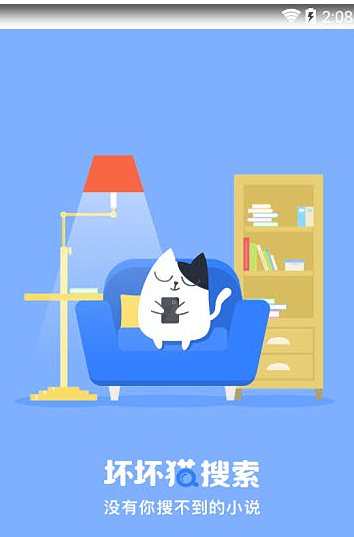 资源猫