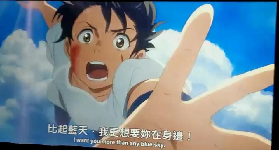 天气之子