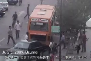 重磅！央视播涉疆反恐纪录片，部分画面首次披露（附完整视频）