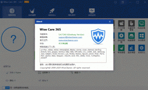 系统优化软件Wise Care 365 v5.8.3.557