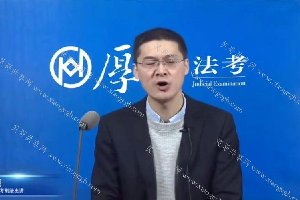 B站现在非常火的刑法授课老师@罗翔，3天超190万粉丝！