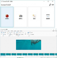 GIF制作录制工具ScreenToGif V2.34.1