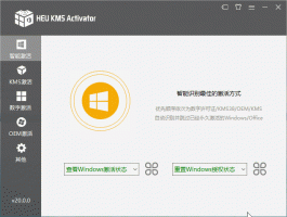 HEU KMS Activator全能激活神器v26.0.0